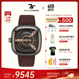 SEVENFRIDAY七个星期五手表M系列方形大表盘瑞表防水时尚手表男自动机械腕表 M2/02