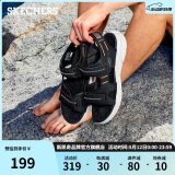 斯凯奇（SKECHERS）凉鞋男士夏季厚底增高休闲鞋外穿透气魔术贴凉拖鞋沙滩鞋237286