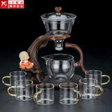正扬玻璃自动茶具懒人整套磁吸茶壶防烫高档泡茶器功夫杯茶盘套装家用 自动(迎客)+金色把杯