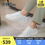金利来（goldlion）男鞋时尚个性耐磨板鞋舒适系带休闲鞋55323073920A-白色-43码