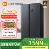 米家小米【国家补贴20%】610L对开门双开门一级变频大容量家用风冷无霜冰箱以旧换新BCD-610WMSA