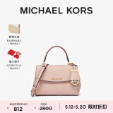 MICHAEL KORS迈克高仕 MK 【母亲节礼物】 Ava 超小号皮质手提包单肩斜挎包 柔粉色 187 NS