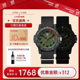 雷美诺时（Luminox）经典海龟石墨黑瑞士手表军表运动潜水男表 XS.0337