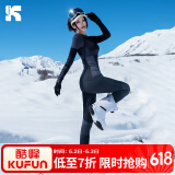 酷峰（kufun） 滑雪速干衣成人户外保暖内衣男女骑行徒步秋裤透气快干套装登山 黑色套装（女款） M