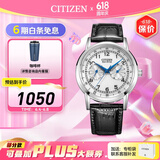 西铁城（CITIZEN）手表 小蓝针男表光动能小牛皮表带时尚休闲腕表情人节礼物 AO9000-06B