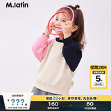 马·拉丁（M.Latin）/童装儿童卫衣年秋新款男女童大童撞色插肩袖圆领卫衣 粉红90-110 110 cm