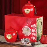 盛茗世家茶叶 特级大红袍 寿眉白茶乌龙茶岩茶组合礼盒装 年货送礼长辈