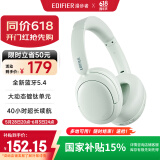 漫步者（EDIFIER）W800BT Free 头戴式蓝牙耳机 蓝牙5.4 一机双连 手机电脑适用 适用苹果华为小米 轻绿