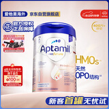 爱他美（Aptamil）德国白金版HMO 婴儿配方奶粉1段 (0-6个月) 800g 德爱白金