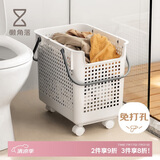 懒角落脏衣篓家用卫生间浴室洗衣篮子脏衣篮脏衣服收纳筐塑料带轮 白色