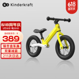 KinderKraft平衡车儿童1-3岁滑步车2-6岁无脚踏自行车单车男孩生日礼物减震黄