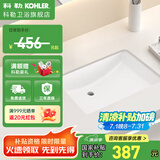 科勒（KOHLER）台下盆陶瓷一体盆浴室阳台卫生间方形洗手盆洗脸池单盆拉蒂纳2215 【18寸】单独台下盆丨2214T