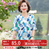婉荷四五十岁妈妈装夏季短袖t恤短款上衣中老年女装雪纺小衫中年妇女