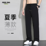 Foss Phil美式高街裤子男春夏季休闲阔腿垂感运动直筒冰丝长裤220黑3XL