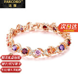 法蔻（farcoko）水晶手链女镀玫瑰金首饰品元素星座配饰品生日情人节表白礼送女友 多姿多彩玫瑰金