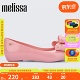 Melissa（梅丽莎）蝴蝶结低跟时尚通勤休闲女士单鞋33680 粉色 37
