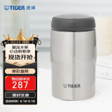 虎牌（TIGER）不锈钢保温杯原装进口水杯MJA-B024-XCT不锈钢色240ML