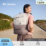 Columbia哥伦比亚户外情侣男女穿行系列22L运动双肩包UU4630 278 均码
