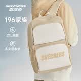 斯凯奇书包大容量电脑包运动旅行双肩包男女生背包L320U196