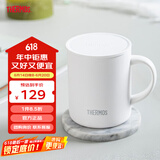 膳魔师（THERMOS）咖啡杯牛奶杯不锈钢茶杯男女高颜值生日礼物简约水杯带盖 白色340ml