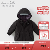 戴维贝拉（DAVE＆BELLA）女童羽绒服男童90绒保暖羽绒衣儿童冬装幼儿新年宝宝冬季外出服 科技黑DB16448-A 100 cm（建议身高90-100cm）