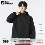 Jack Wolfskin狼爪冲锋衣男春夏款户外运动防风保暖外套防水透气夹克5020894 894-6000/黑色 建议拍大一码 S 170/92A