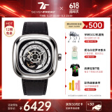 SEVENFRIDAY七个星期五手表方形大表盘自动机械瑞表P系列防水男表 P1B/01