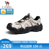 骆驼（CAMEL）【云山】网面户外徒步登山休闲丑萌鞋情侣 G15S076104 米白/黑 42