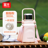 富光保温杯大容量316L不锈钢男女户外双饮学生水杯子茶杯900ml