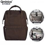 QminicαQminica学生双肩包大容量旅行背包新款休闲商务单肩包防泼水轻便 可可色-大号