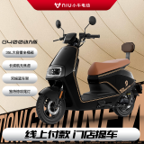 小牛（XIAONIU）【新品到店自提】G400动力版电动摩托车 长续航 智能两轮电动摩托 英伦黑（动力版）