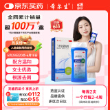 迪赛诺希尔生二硫化硒洗剂2.5%*150g 适用于去头屑、头皮脂溢性皮炎、花斑癣(汗斑)。