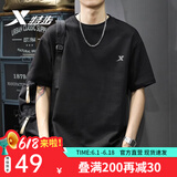 特步（XTEP）男装短袖圆领T恤春夏季新款透气休闲上衣速干t恤半袖训练运动服 黑色 【店长推荐】 L 175