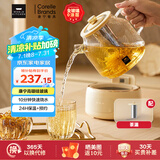 World Kitchen康宁养生壶 全玻璃恒温壶煮茶壶煮茶器1L 办公室热牛奶神器保温壶家用花茶壶烧水壶电热水壶煮水壶 【茶漏款】【24小时预约丨自动保温】 1L