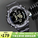 卡西欧（CASIO）手表男十年电力 户外运动男表 多功能石英学生手表学生表考试表 AE-1500WH-8B 黑色反显