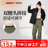 MOLY VIVI软壳冲锋运动裤女户外四季工装防风防雨水运动徒步登山裤魔力薇薇