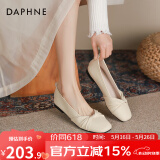 达芙妮（DAPHNE）官方单鞋女2025春秋新款法式温柔妈妈鞋平底浅口一脚蹬豆豆鞋子女 杏色【平底舒适单鞋】 38