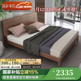 韵存家居 床 实木床1.8米双人床北欧简约主卧婚床大床白蜡木卧室家具 1800*2000【标准版-常规排骨架】 实木床+A05弹簧床垫+床头柜*2