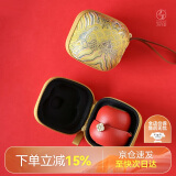 万仟堂（Edenus）茶具高档 快客杯陶瓷一壶一杯旅行茶具套装 水果茶具事事如意02