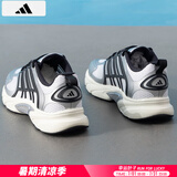 阿迪达斯 （adidas）男鞋 2025夏季新款运动鞋清风透气低帮耐磨休闲跑步鞋子男 JQ4897/清风透气/新到货 44