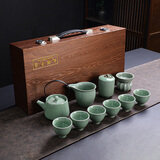宅轻松 哥窑青瓷功夫茶具套装家用办公泡茶壶整套茶具礼盒套装送礼11头