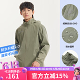 KELME/卡尔美运动风雨衣男女情侣防风衣防雨连帽足球训练外套 军绿 L 175