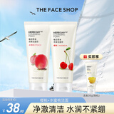 菲诗小铺（THE FACE SHOP）洗面奶女温和清洁干皮草本泡沫丰富洁面膏男 樱桃+水蜜桃洁面