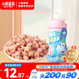 小鹿蓝蓝 婴幼儿星星泡芙 宝宝零食儿童零食水果味易吞咽 蓝莓味42g