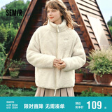 森马（Semir）外套女插肩袖珊瑚绒仿羊羔毛2024冬季立领宽松夹克109724108003