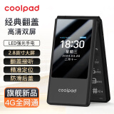 酷派（Coolpad）老年人手机 4G全网通翻盖老年机 全新大字体大声音大屏超长待机老人手机 按键折叠功能机 P60 黑色