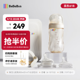 bebebus铂晶钻光奶瓶ppsu0-6个月新生儿宽口偏心仿母乳防胀气吸管奶瓶 奶瓶套装 300ml （3-10个月以上）