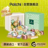 patchi芭驰盛宴果仁牛奶巧克力 500g 进口高端生日礼盒生日喜糖伴手礼物
