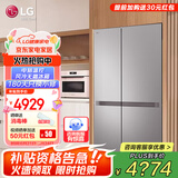 LG664升对开双门电冰箱风冷无霜低噪节能变频 智能电脑控温分类保鲜 大容量冷藏冷冻超薄家用防串味 【2024款御冰系列】银系S674MPY11D
