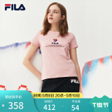 FILA 斐乐女装官方女士短袖T恤夏季休闲运动内搭t恤运动上衣 麦町粉-F51W328152FPK 2XL （180/96A/XXL）